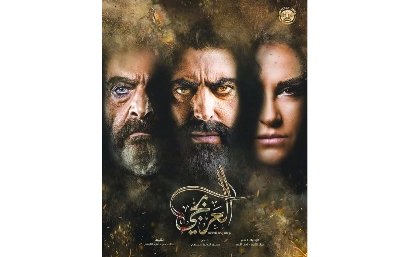 الدراما السورية في رمضان.. فانتازيا الزمان والمكان والهروب من الحاضر