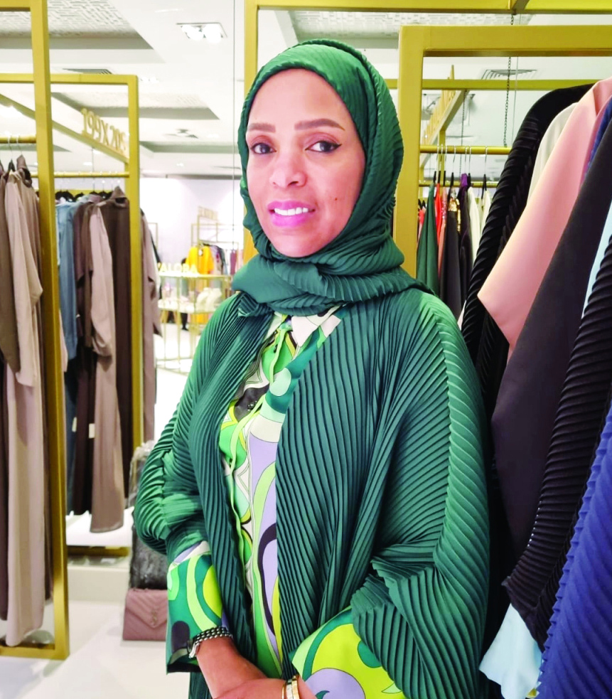 "جميلة الكريشي"