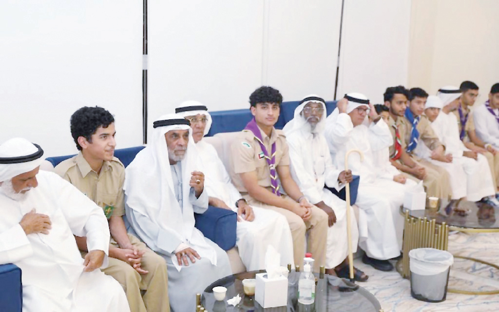 "مأدبة كبار المواطنين"