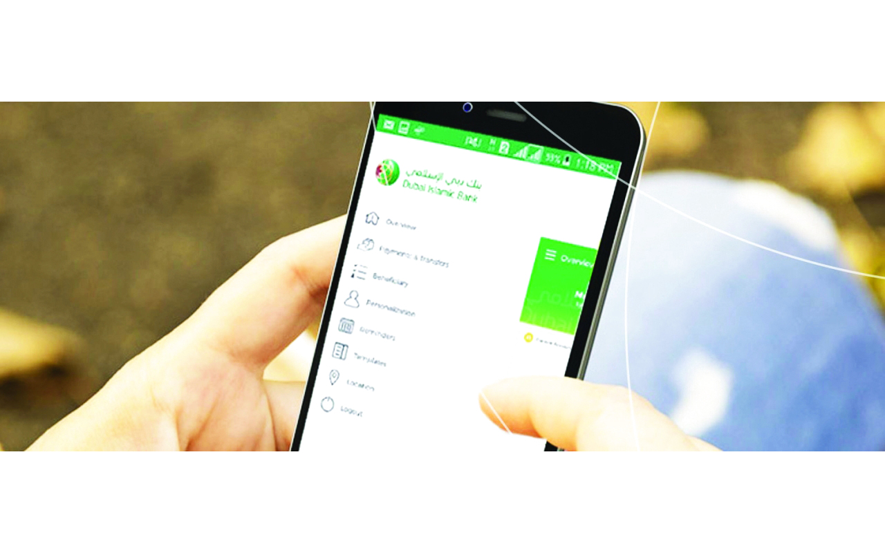 "بنك دبي الإسلامي ماضٍ في تعزيز رقمنة منتجاته وخدماته | أرشيفية"