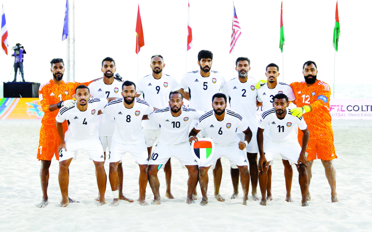 "منتخب الإمارات للكرة الشاطئية | البيان"