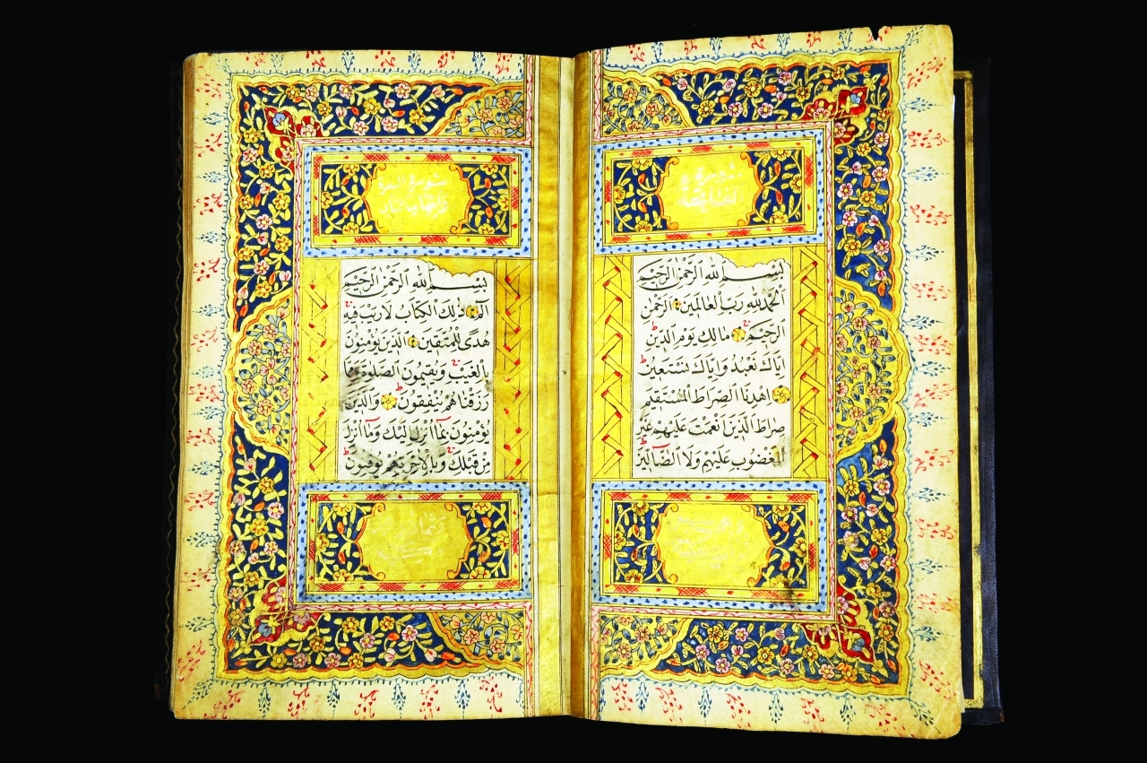 مخطوطات قرآنية نادرة في «متحف الحضارة الإسلامية»