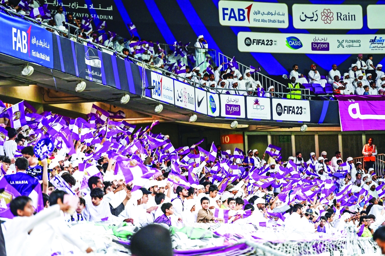 "جماهيرالعين احتشدت في المدرجات | البيان"