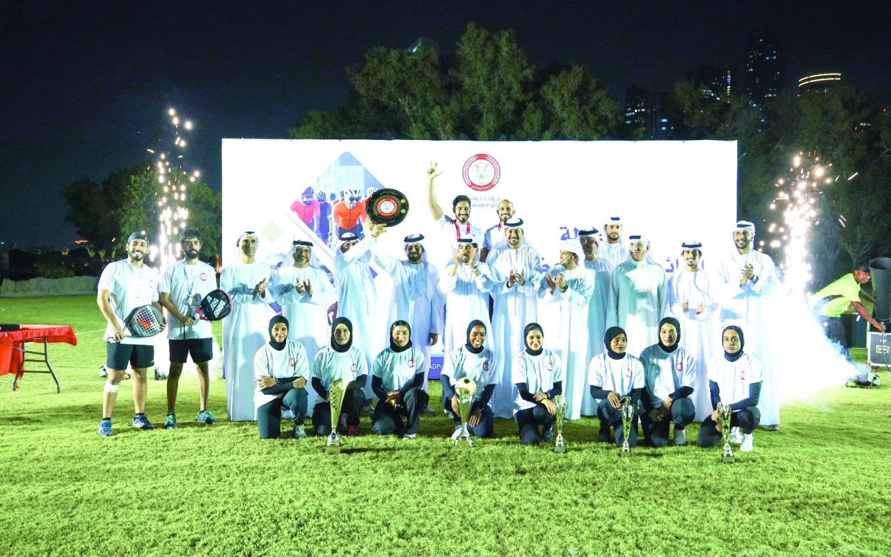 "جانب من تكريم فريق «الأمن الجنائي » | البيان"