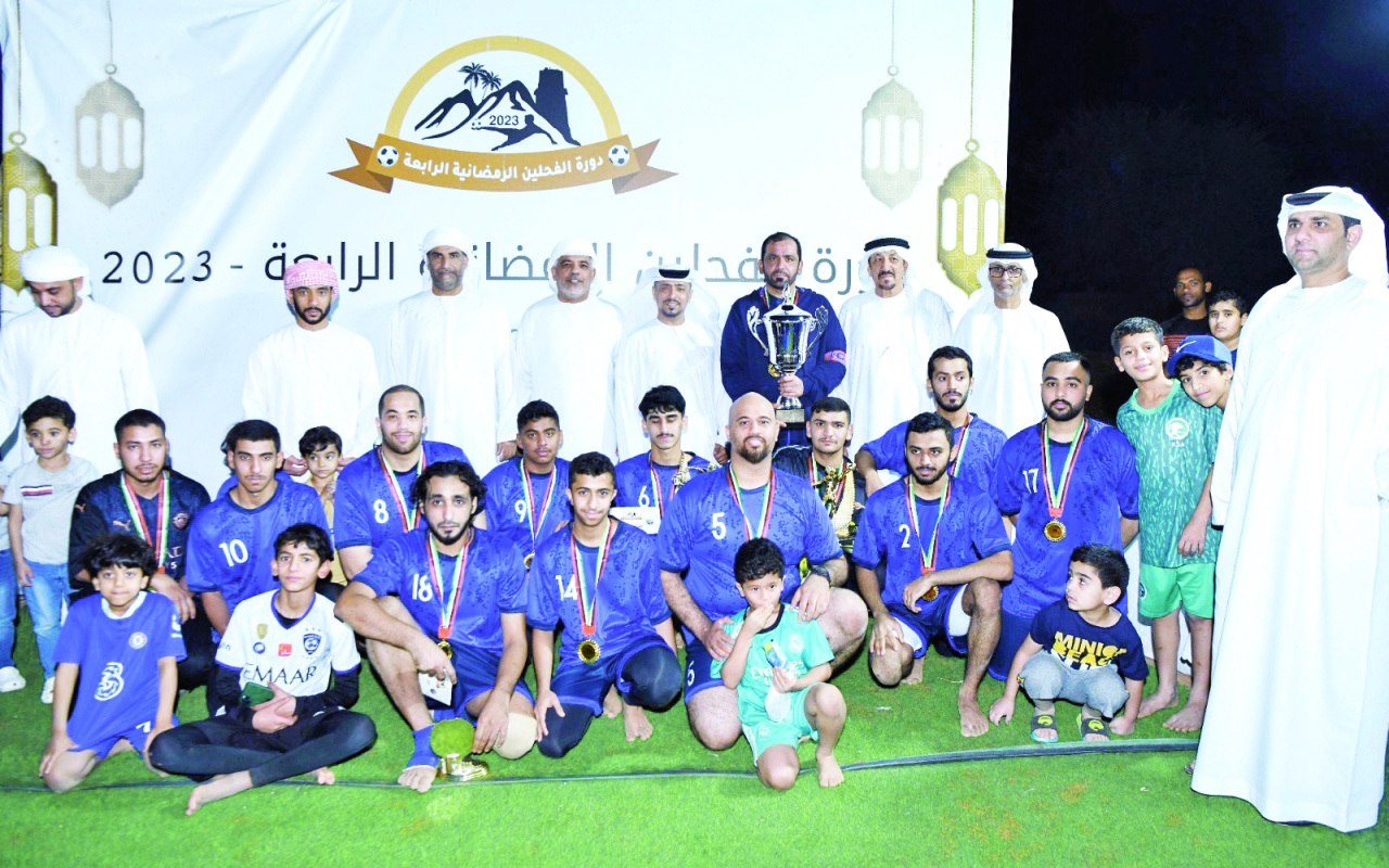 "جانب من تتويج «الزعيم» بطل الفحلين | البيان"