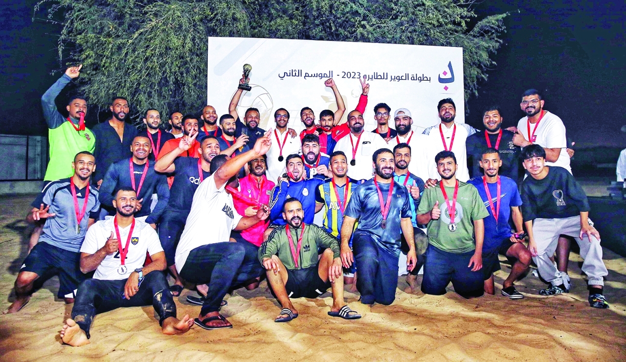 "جانب من مراسم التتويج | البيان"