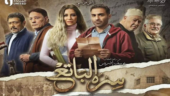 أعمال درامية في مرمى الانتقادات والاتهامات