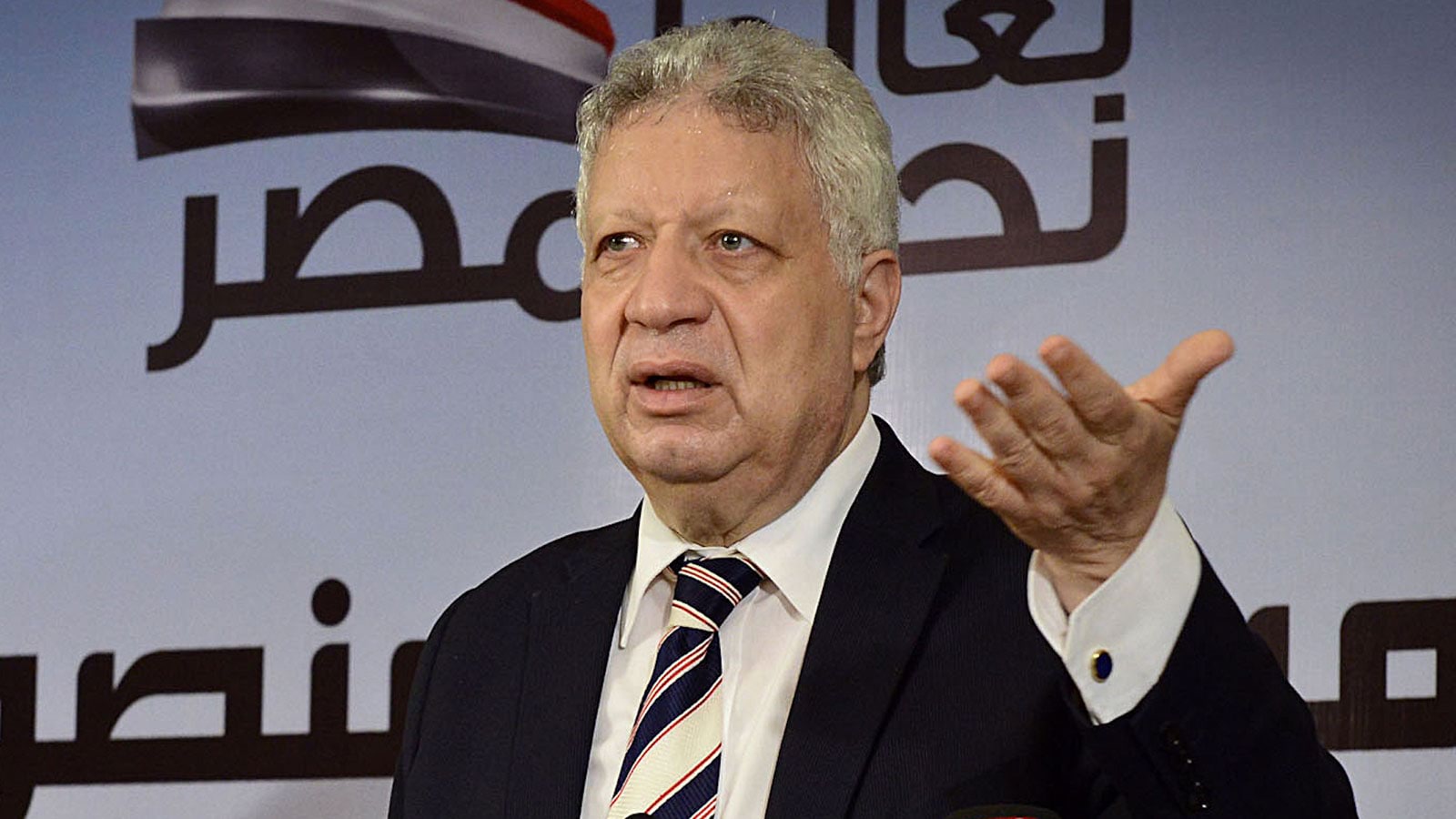 وزارة الشباب المصرية تنفذ قرار عزل مرتضى منصور