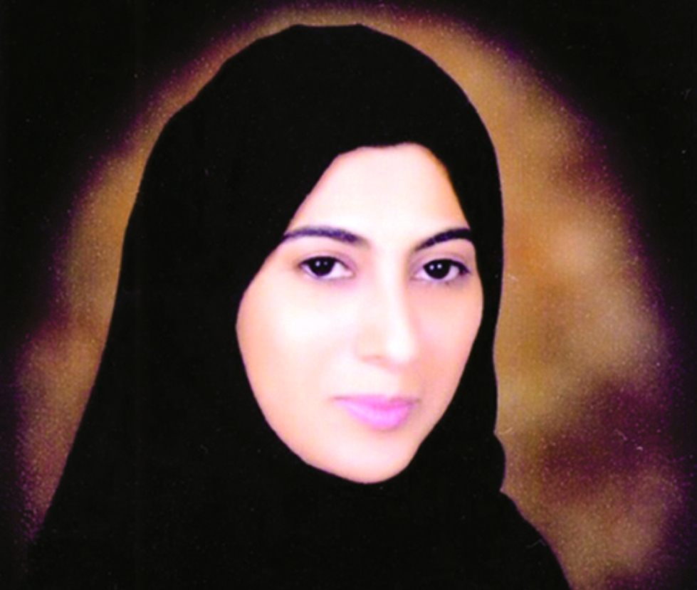 "سكينة أحمد"