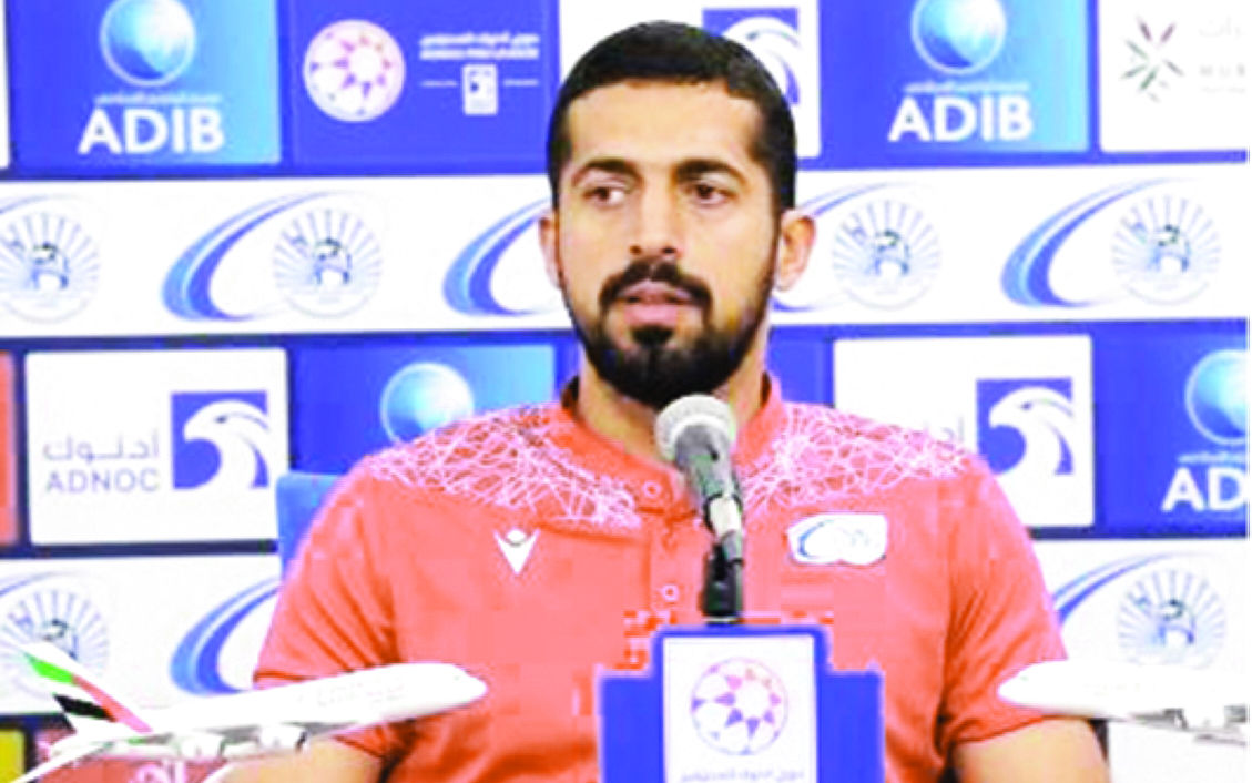 "أحمد الحمادي"