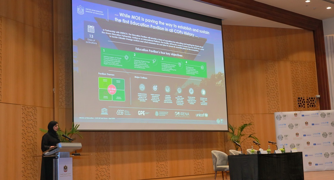 "التربية" تعلن خارطة طريق شراكة التعليم الأخضر في الإمارات استعداداً لـ" COP28"