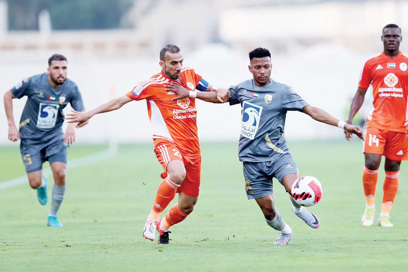 عجمان يفرض نفسه بين الكبار