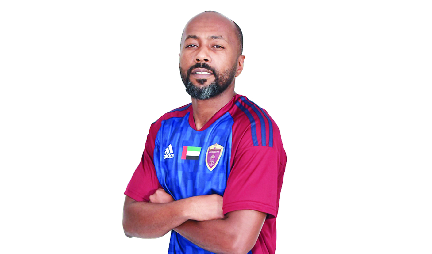 "إسماعيل مطر"