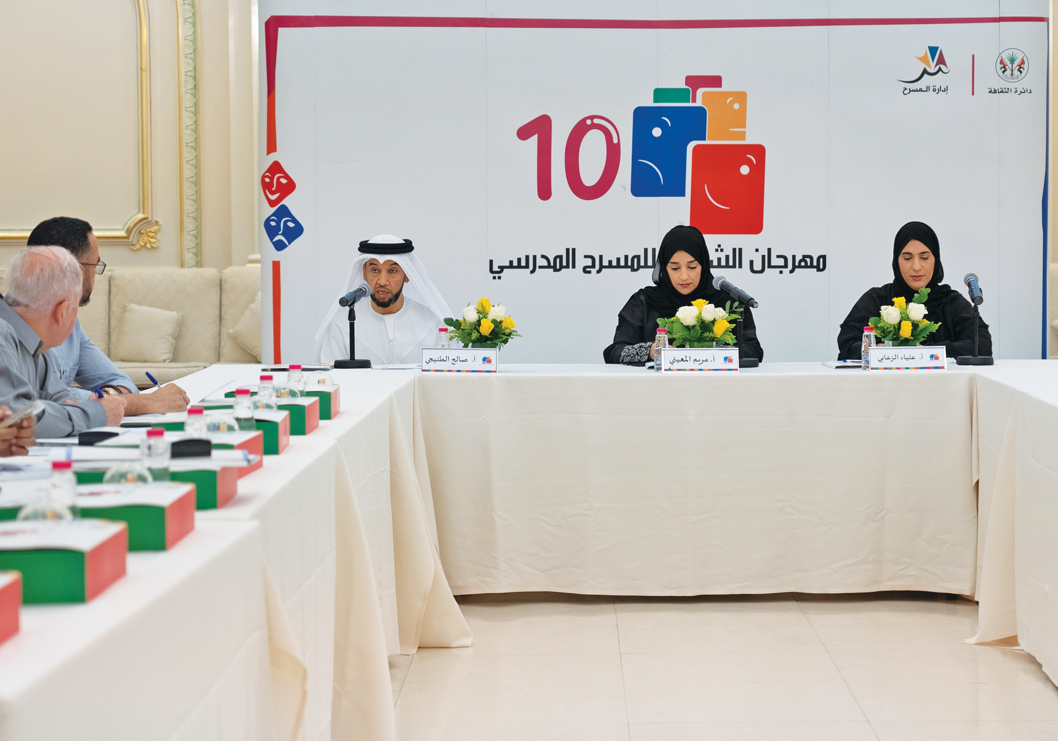 الدورة العاشرة من مهرجان الشارقة للمسرح المدرسي تنطلق 1 مايو