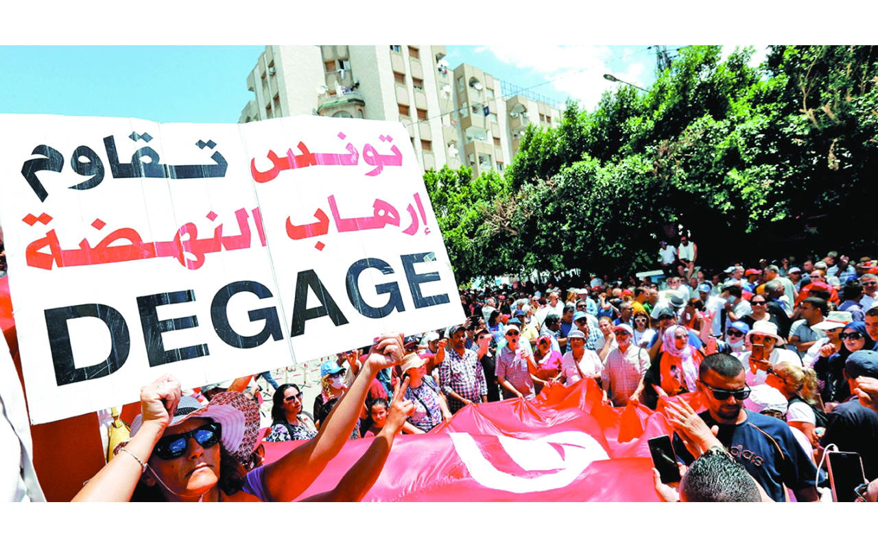 تونس تطوي صفحة «الإخوان» وعشريتهم السوداء