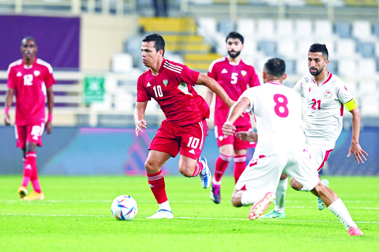 أروابارينا.. ما بين الرحيل والبقاء
