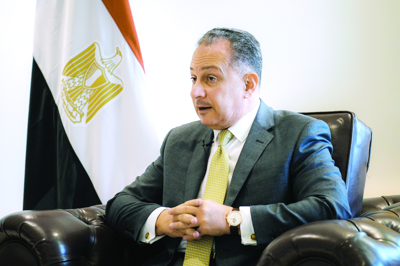"شريف محمود سيد عيسى"