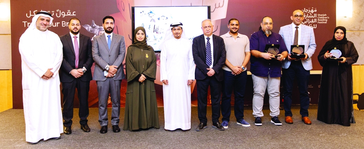 3 دور نشر عربية تحصد جوائز بـ«ملتقى ناشري كتب الأطفال»