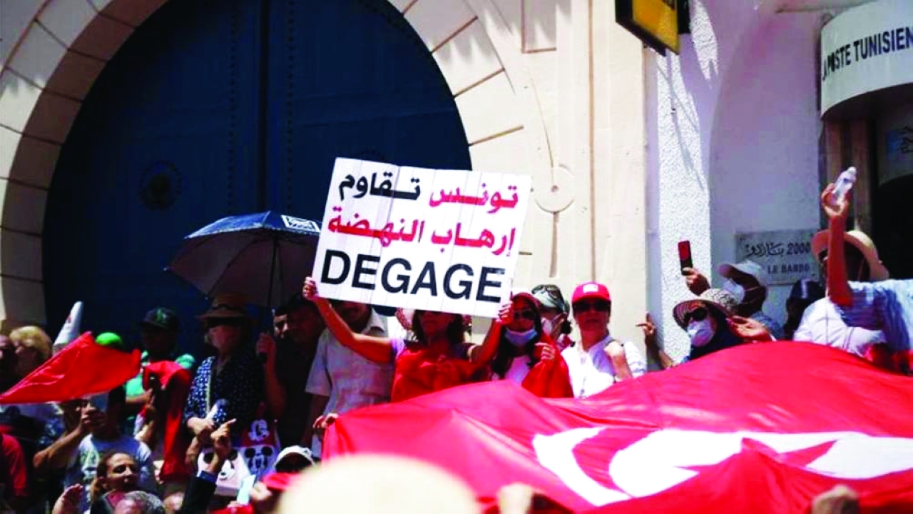 هل يكون الحلّ مصير الحركة «الإخوانية» التونسية؟