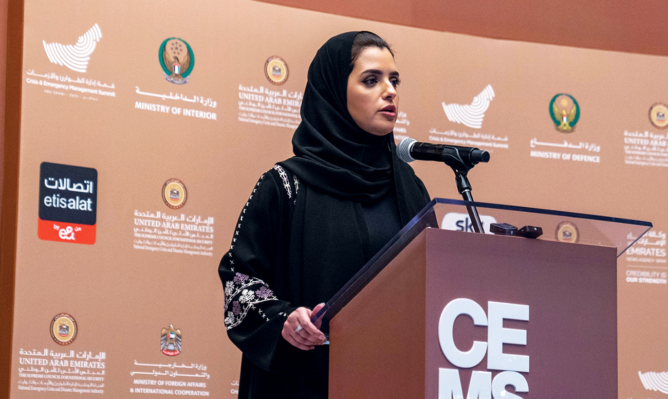 "مريم القبيسي"