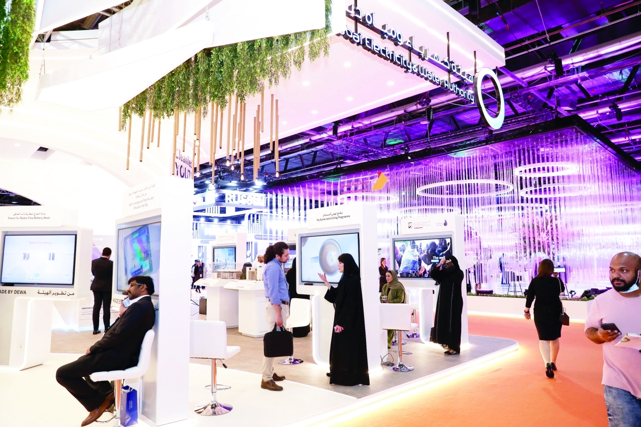 "الهيئة تنظم المعرض تحت شعار «في طليعة الاستدامة» | من المصدر"