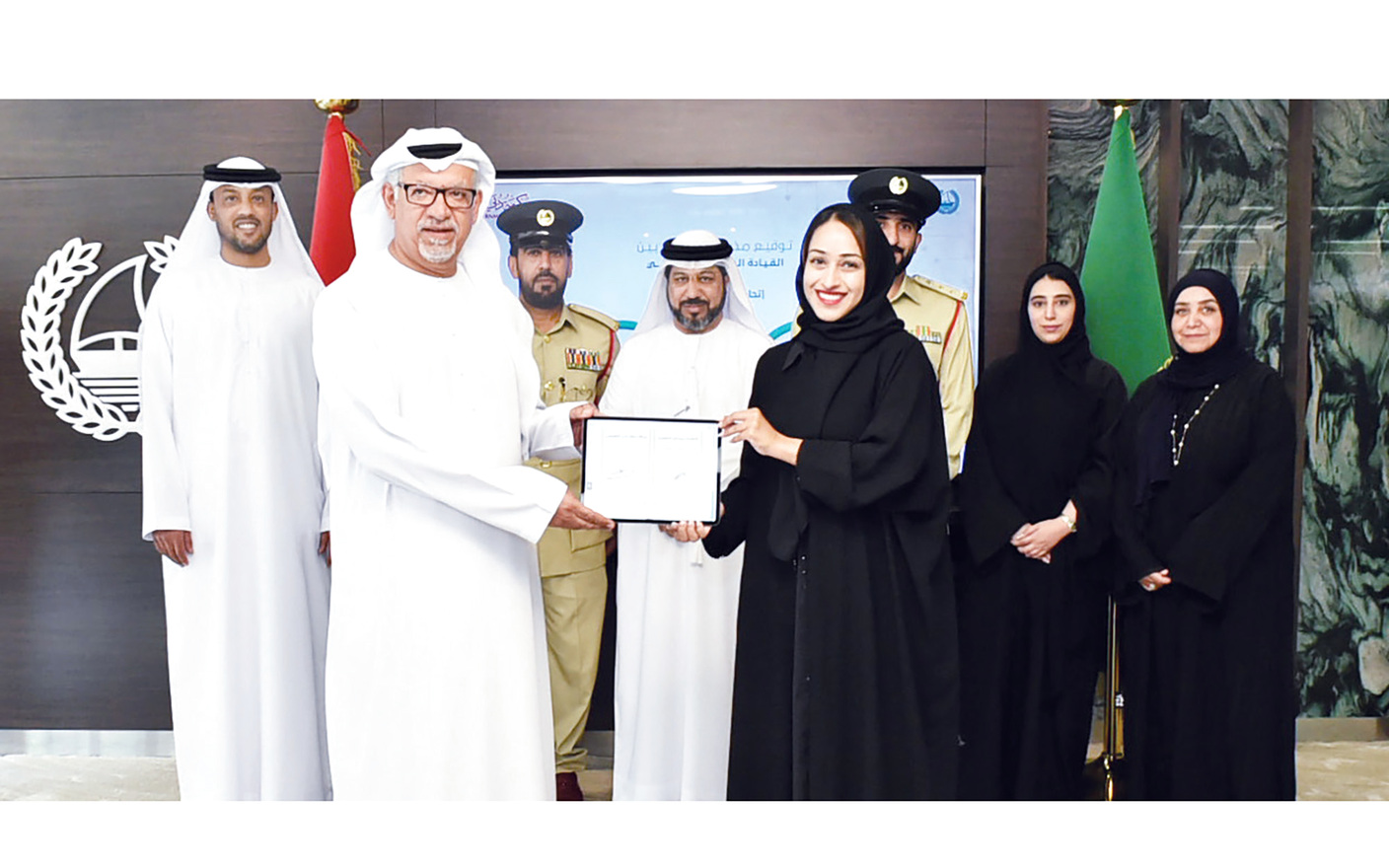 "خلال توقيع مذكرة التفاهم | البيان"