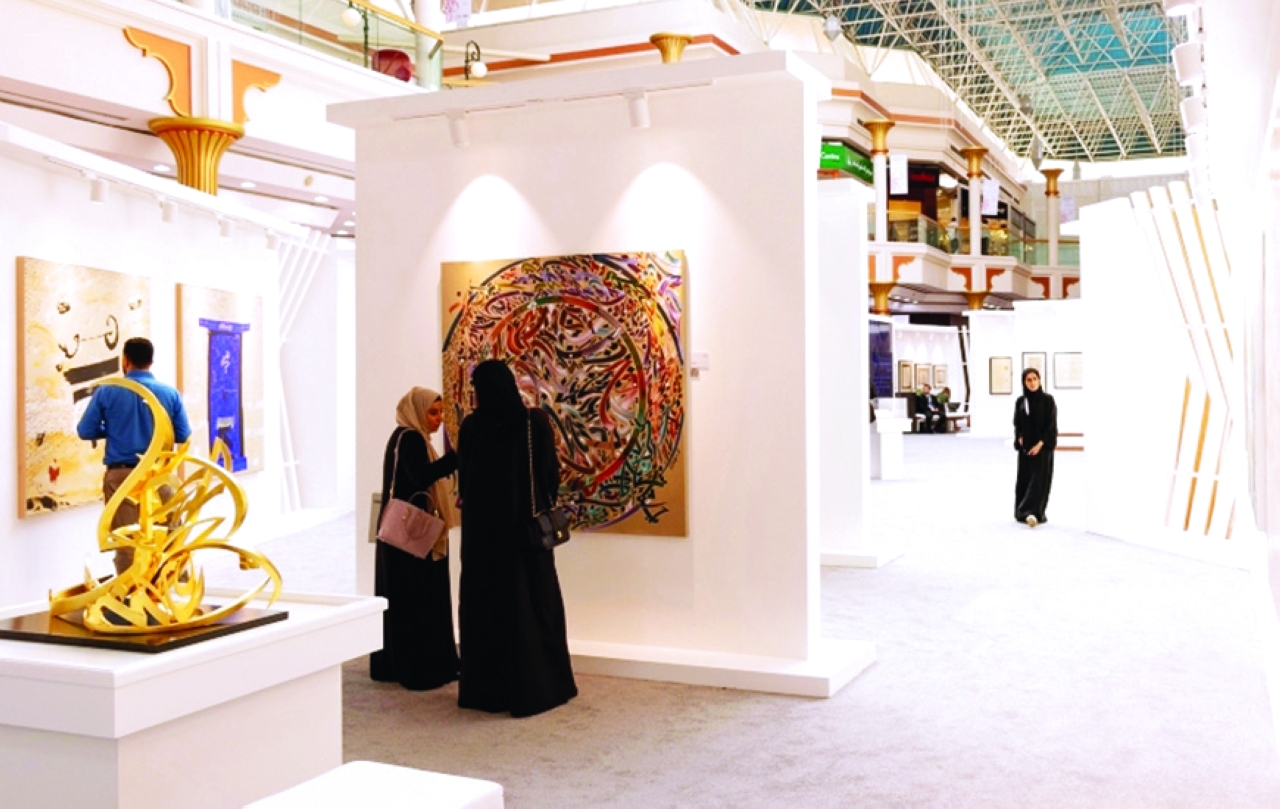 "مبادرات نوعية للإمارة لدعم مبدعي الخط العربي | أرشيفية"