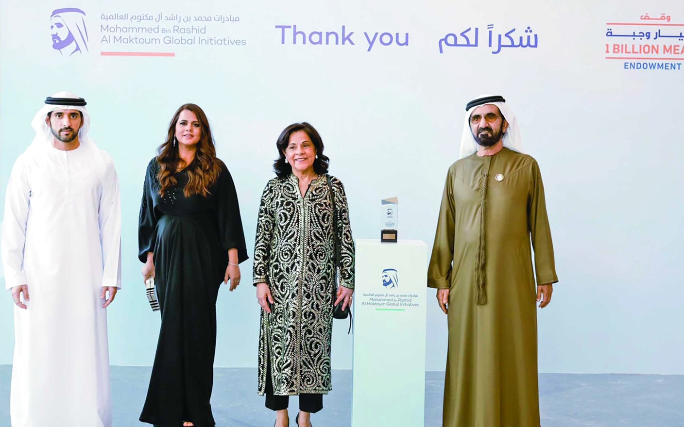 "القيادة الرشيدة حرصت على تكريم لاندمارك لمساهمتها في «حملة المليار وجبة» | أرشيفية"