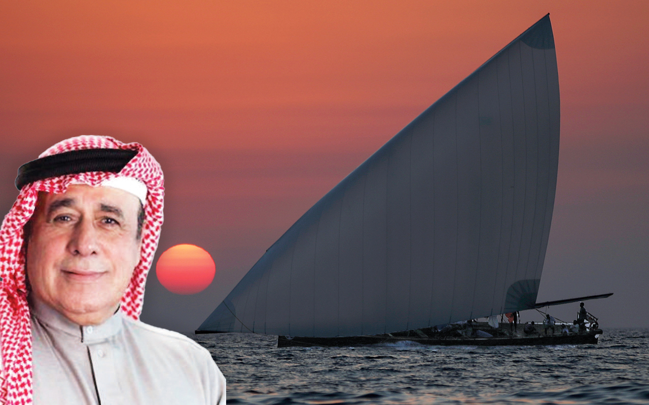 القفال