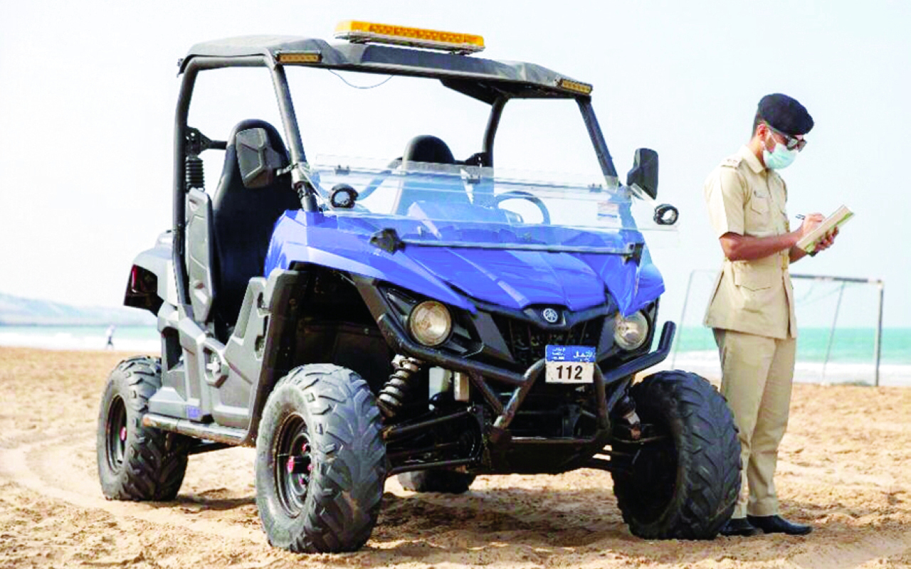 "الخدمة تستهدف رفع الوعي البيئي | من المصدر"