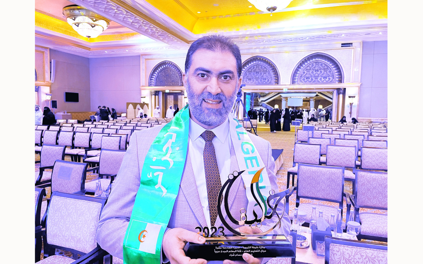 "حسام شراد"