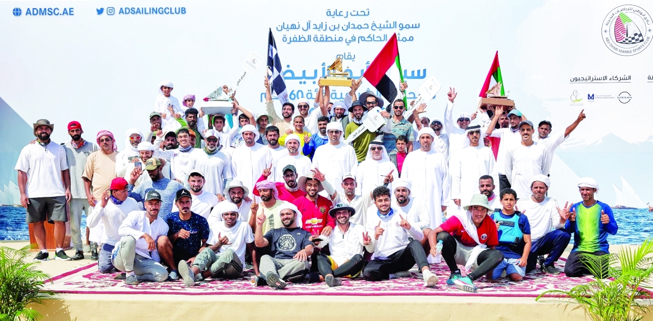 "جانب من تتويج أبطال السباق | البيان"