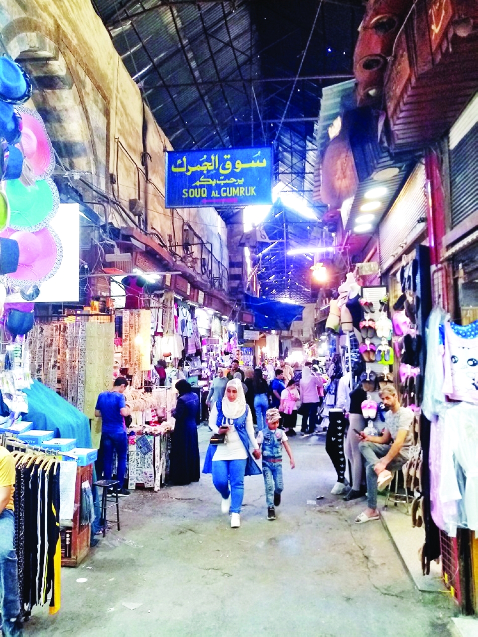 "السوق بني في عام 1608 وكان يسمى «خان الجمرك» | البيان"