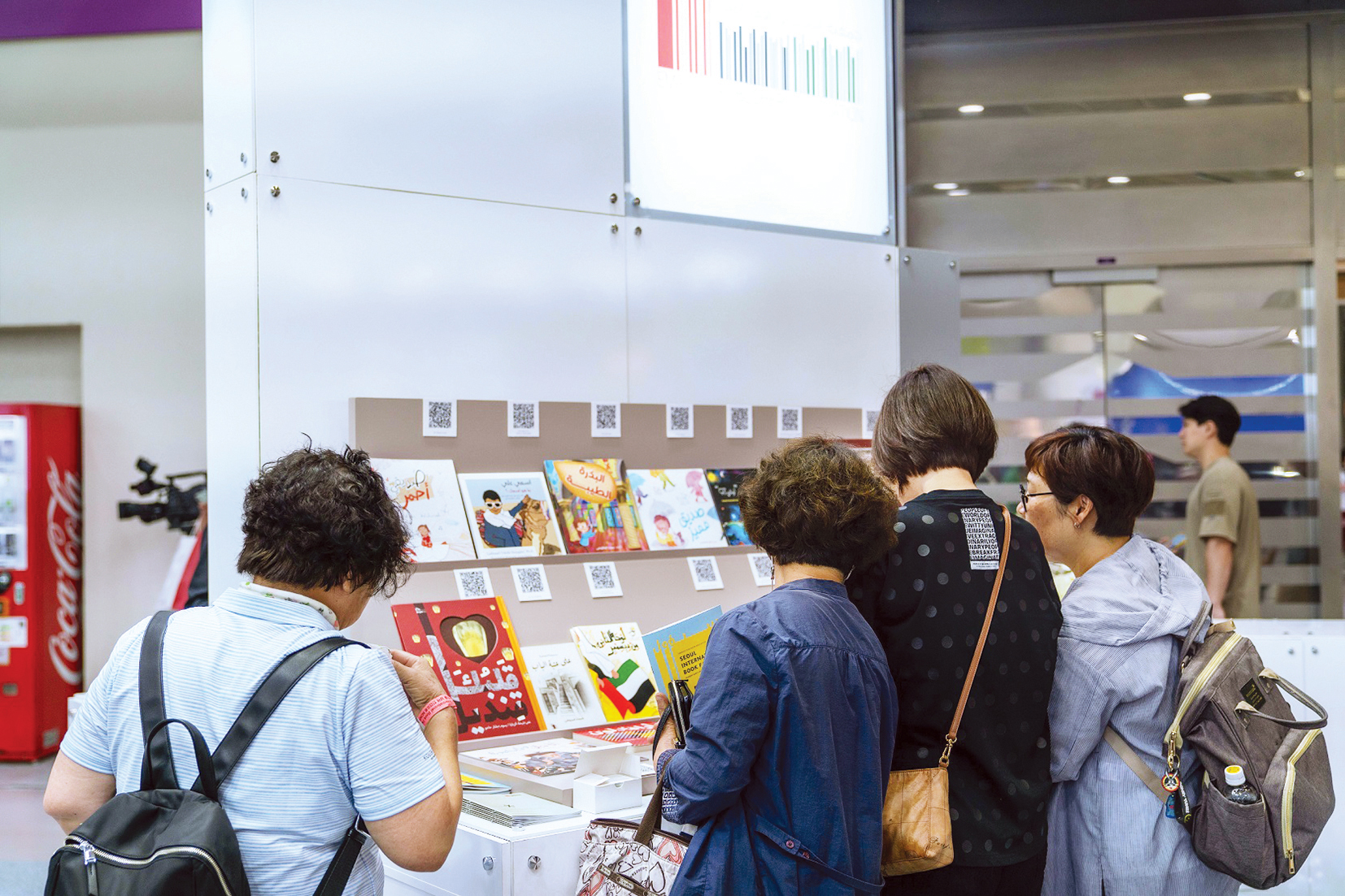 «الناشرين الإماراتيين» تستعرض الأدب والثقافة الإماراتية في «سيئول الدولي للكتاب»