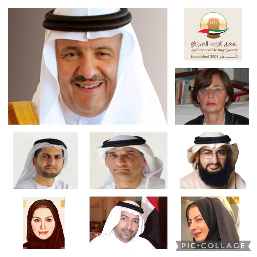 ندوة حول الاستدامة بالمتاحف والتراث العمراني