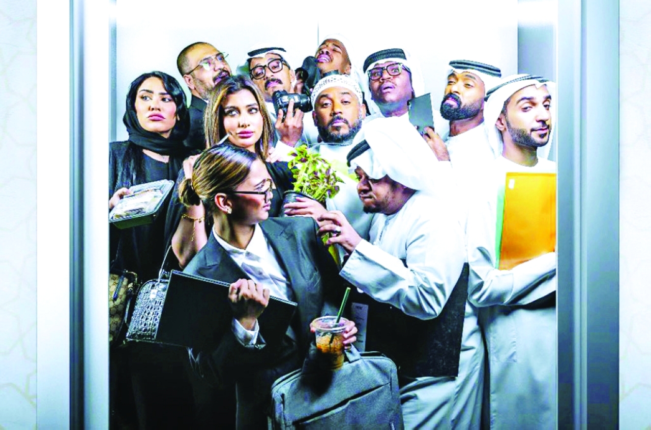 «مسرحيات العيد» في الإمارات.. حكايات مطرزة بالفرح