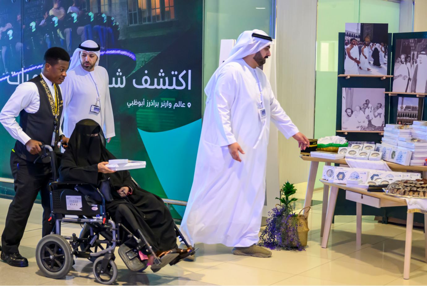 الحجاج من أسر الشهداء يعودون إلى أرض الوطن