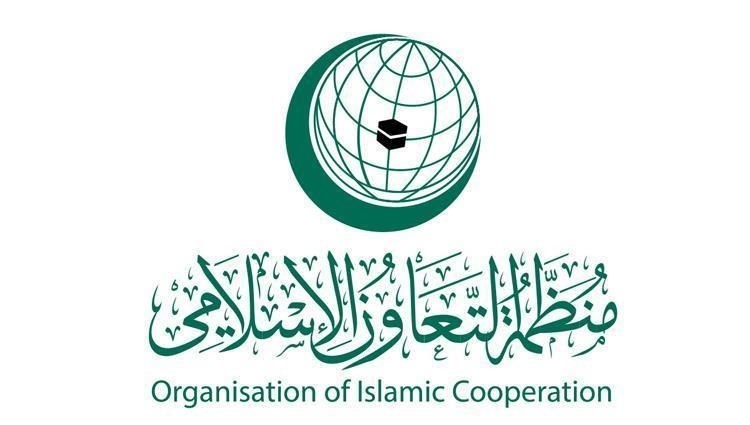 خطة لمواجهة الإسلاموفوبيا بمشاريع سينمائية وتلفزيونية