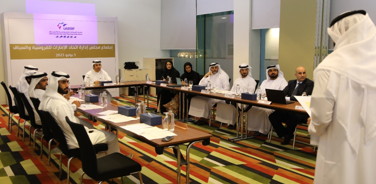 "خلال اجتماع مجلس إدارة اتحاد الإمارات للفروسية والسباق برئاسة أحمد الريسي | البيان"