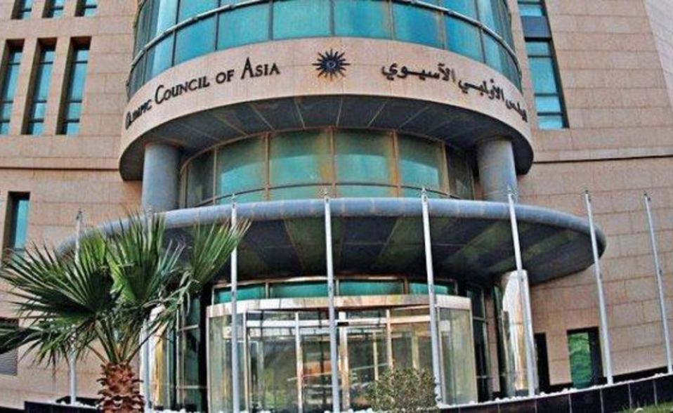 المجلس الأولمبي الآسيوي يترقب الرئيس الجديد غداً