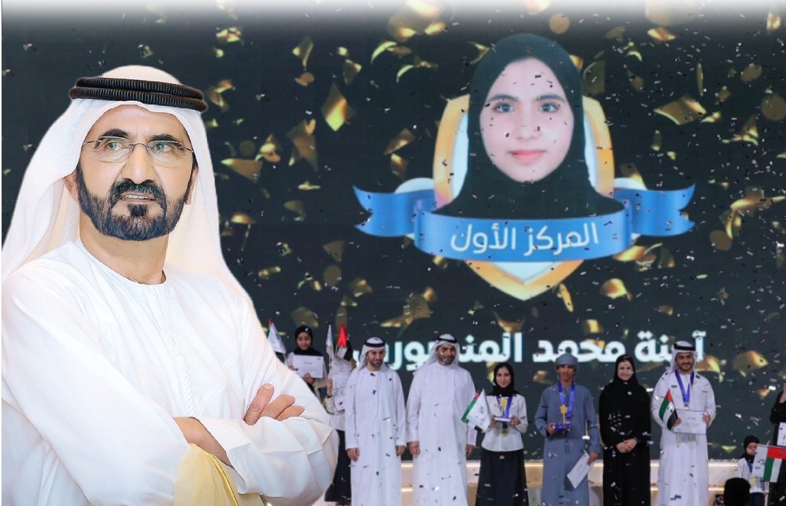 محمد بن راشد: مطمئن على مستقبل بلادنا في أيدي جيل يحب التعلم والمعرفة