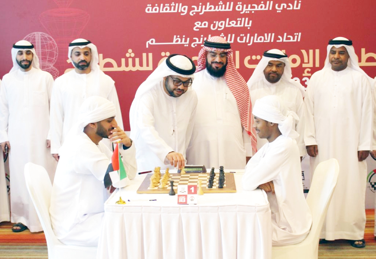 122 لاعباً في بطولة  «الإمارات المفتوحة للشطرنج» بالفجيرة