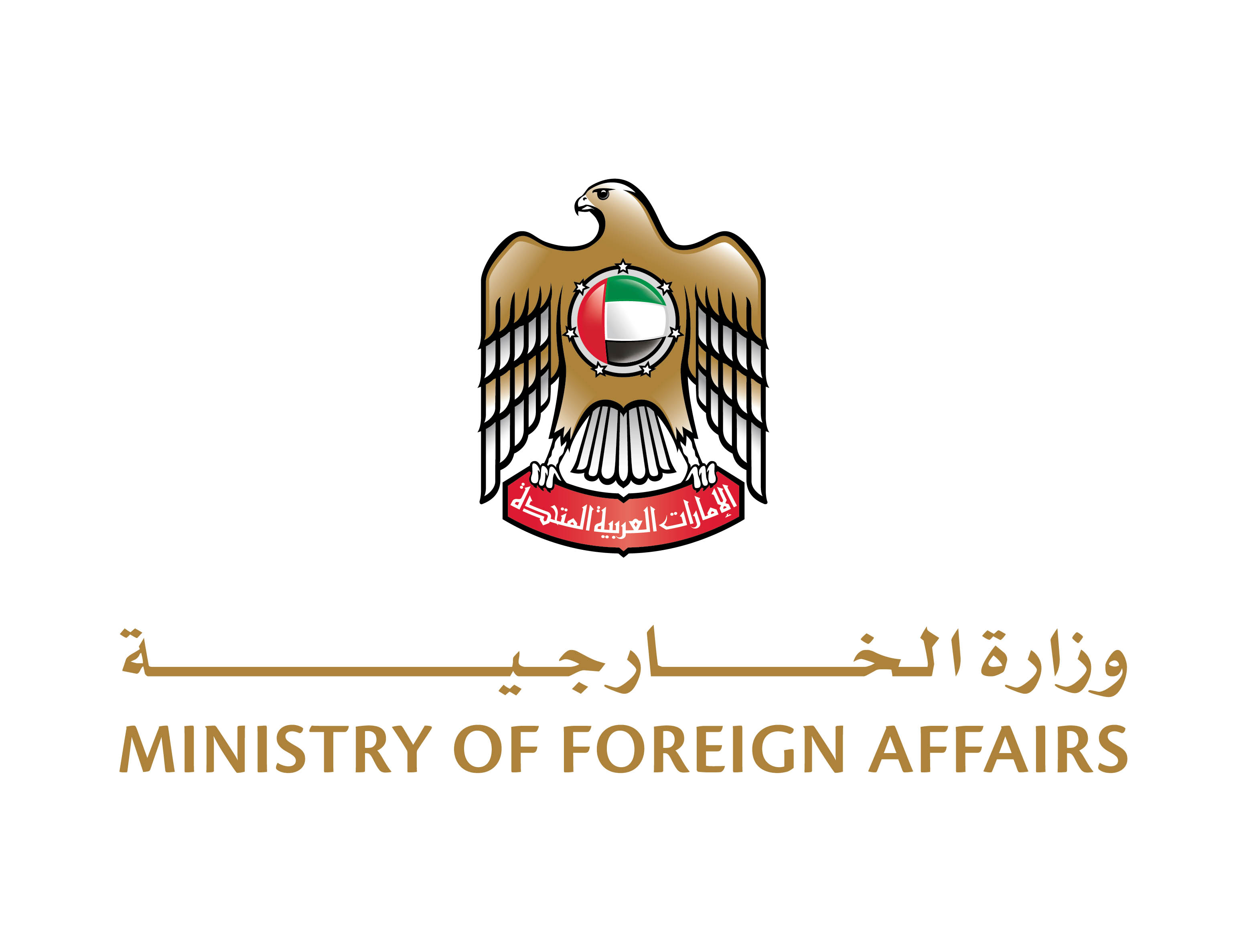 الإمارات ترحب باعتماد مجلس حقوق الإنسان مشروع قرار مكافحة الكراهية الدينية
