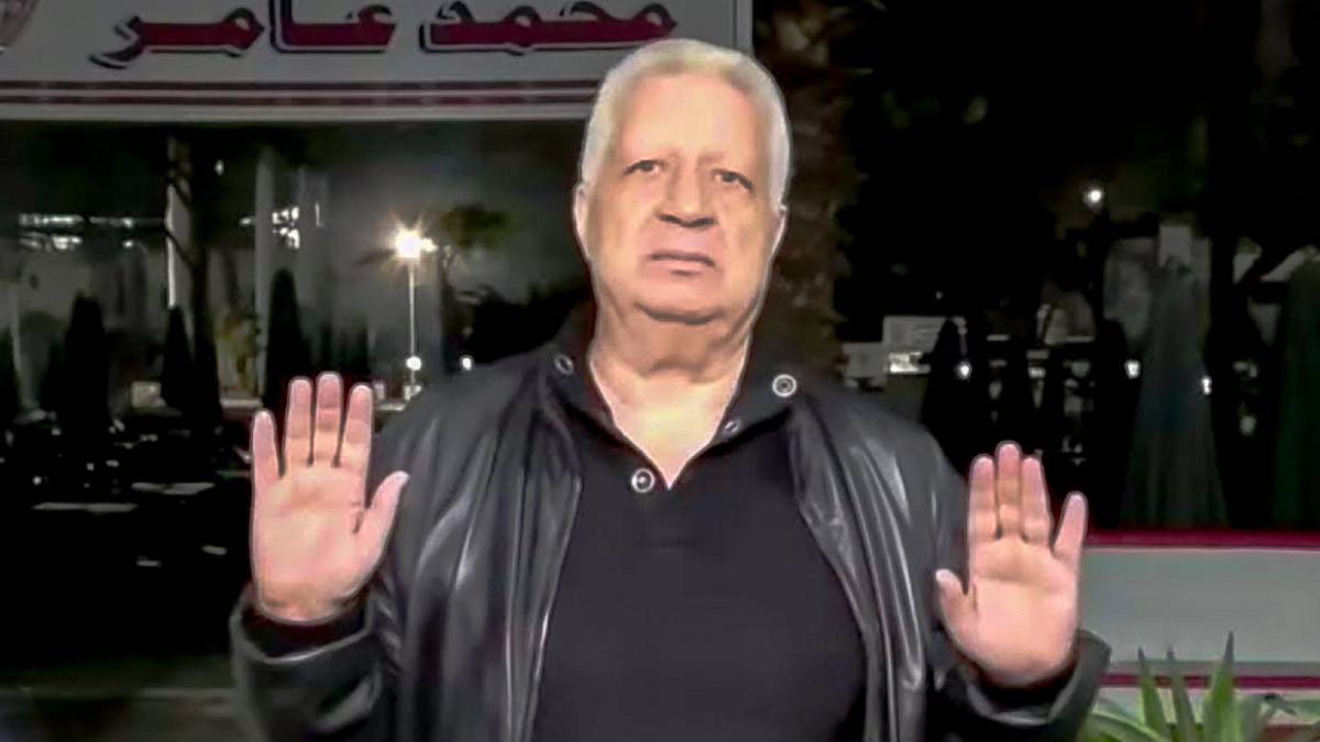 مرتضى منصور: "السحر الأسود" السبب في الفوز العريض للأهلي على الزمالك