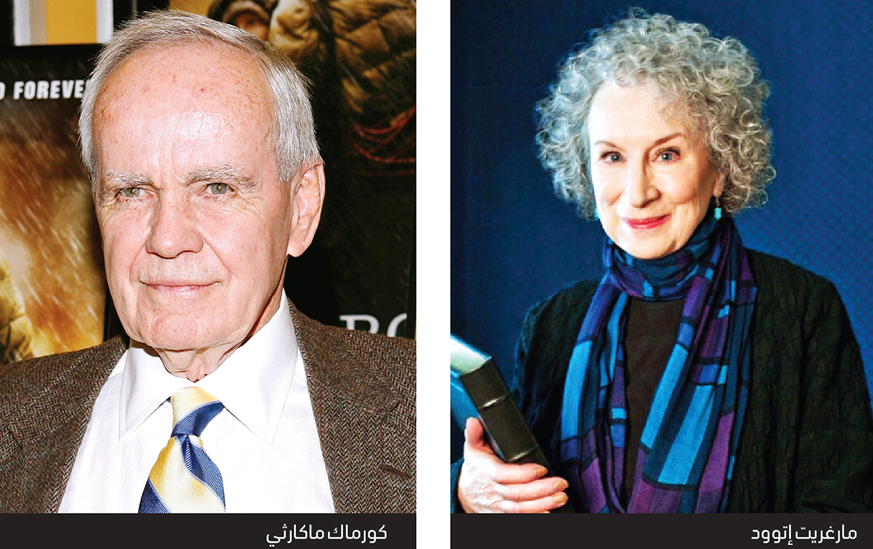 المناخ يتصدر اهتمامات كتب الخيال العلمي