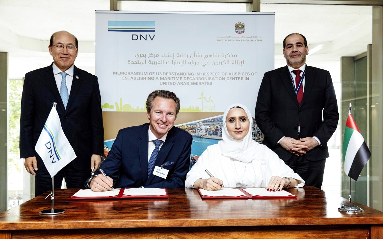 "حصة آل مالك خلال التوقيع على اتفاقية إنشاء المركز بالتعاون مع هيئة التصنيف النرويجية | من المصدر"