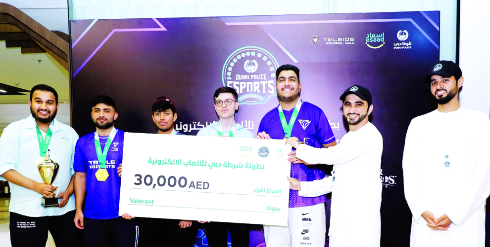 "جانب من مراسم التتويج | البيان"