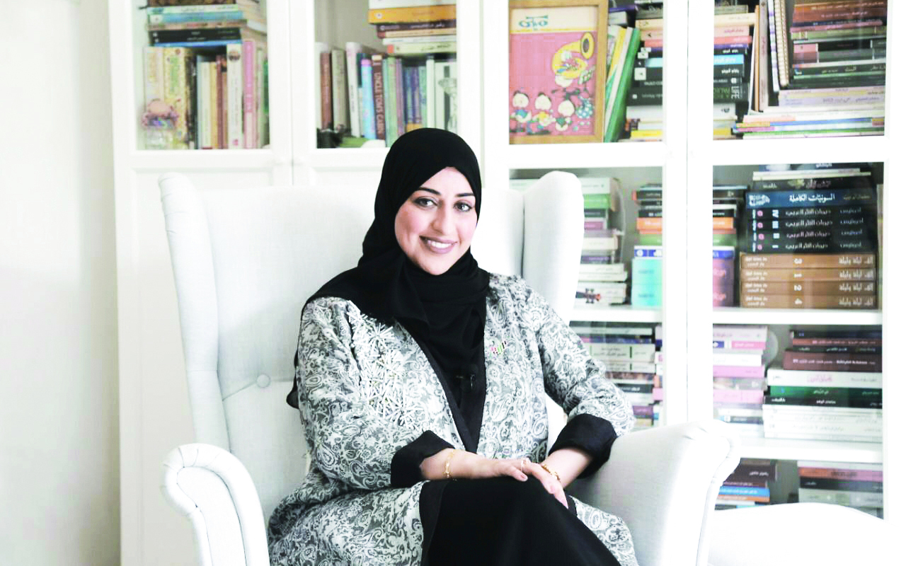 "إيمان اليوسف"