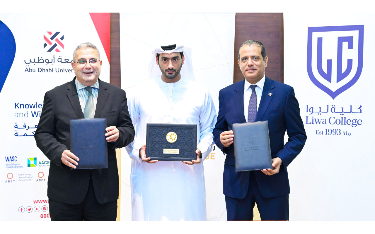 "جانب من مراسم توقيع الاتفاقيتين | البيان"