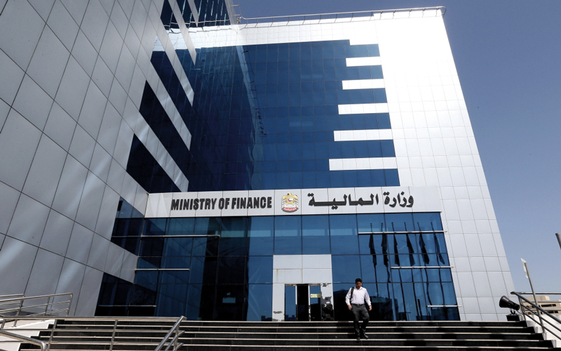 «المالية» تعتمد «الهوية الرقمية» في جميع خدماتها